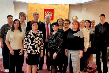 Отделу ЗАГС - 105 лет